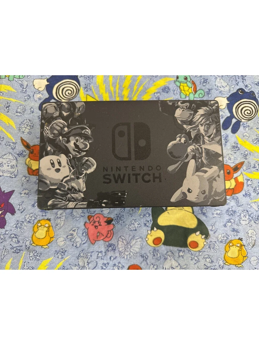 Nintendo Switch Dock Only Super Smash Bros Ultimate SPECIAL EDITION